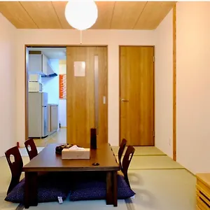 度假居 鶴居二条tsurui Nijo