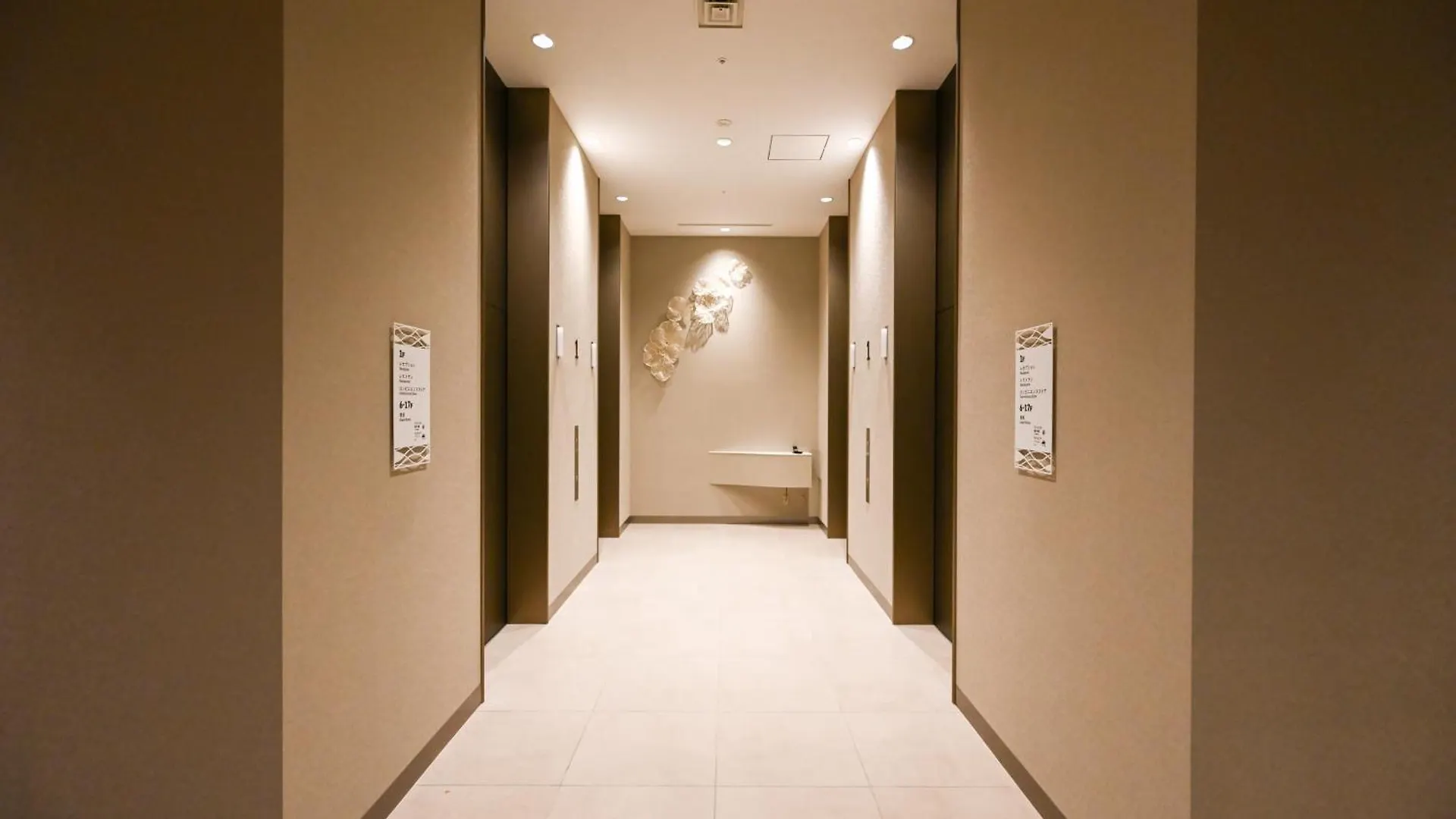 Hotel Jal City Tokyo Toyosu